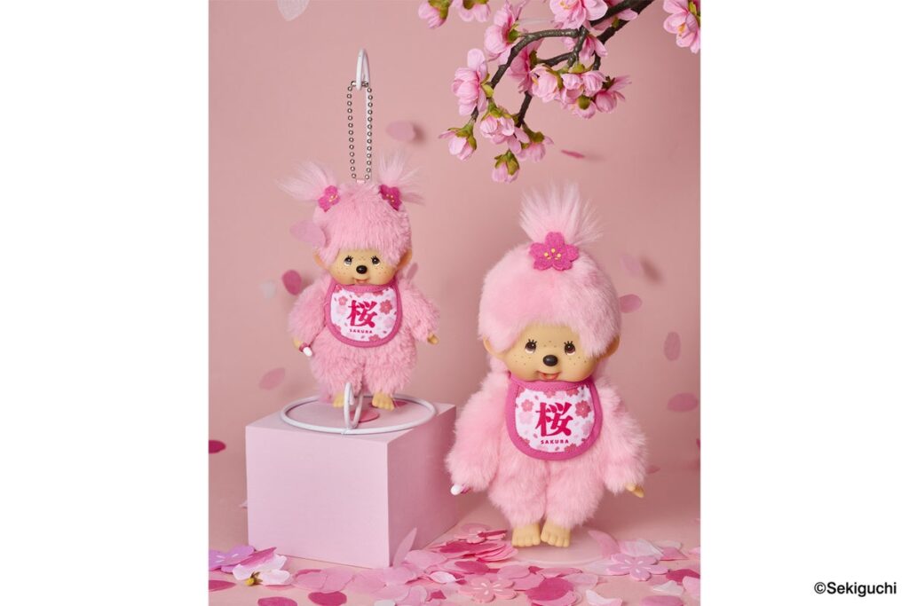 セキグチ、漢字「桜」「茶」をあしらった和風モンチッチ新作を6月19日発売