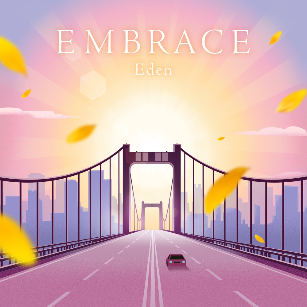 Eden新曲「EMBRACE」6月13日0時に全世界配信、フルサイズで提供