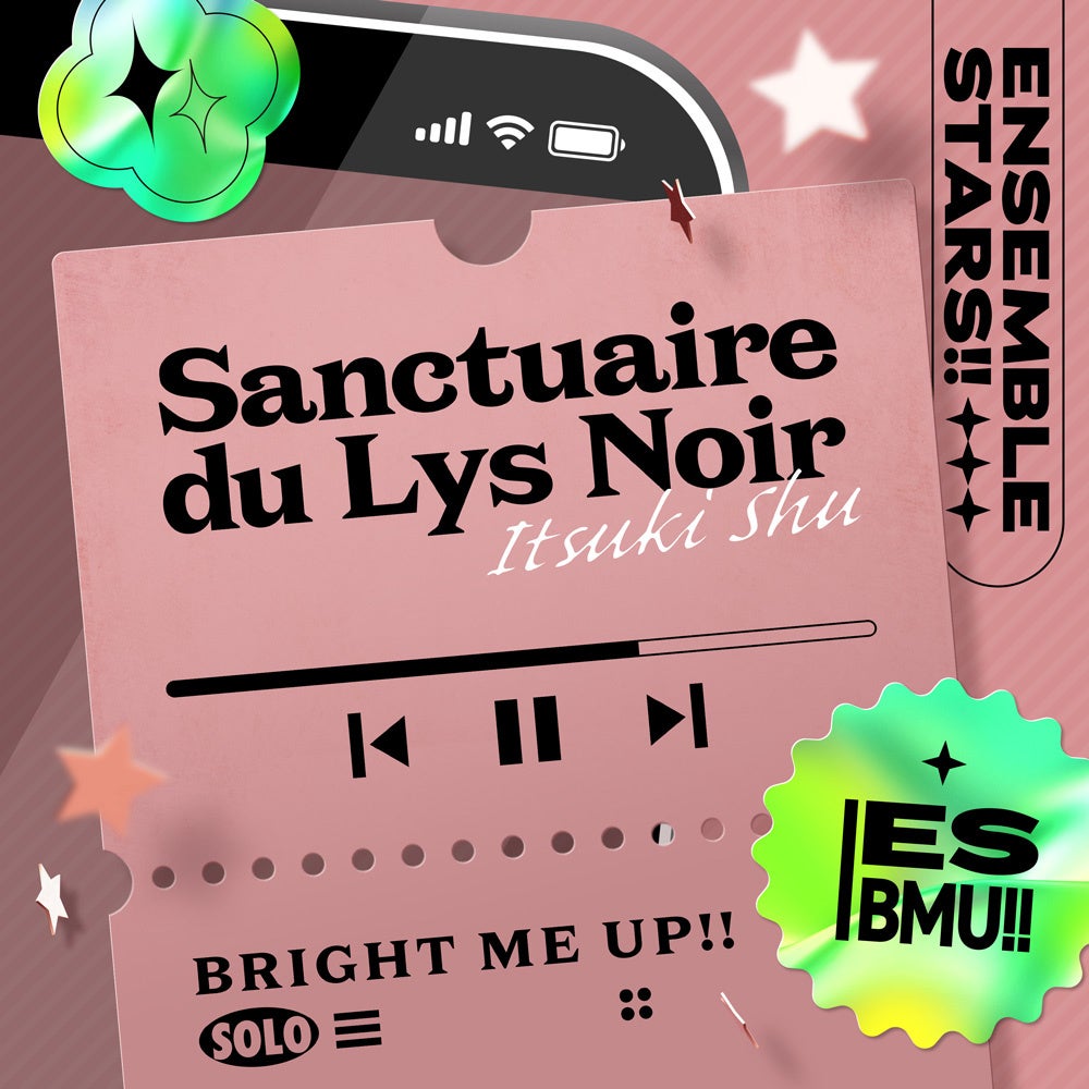 あんスタ「Sanctuaire du Lys Noir」6月25日0時に世界同時フル配信、斎宮宗ソロ新曲