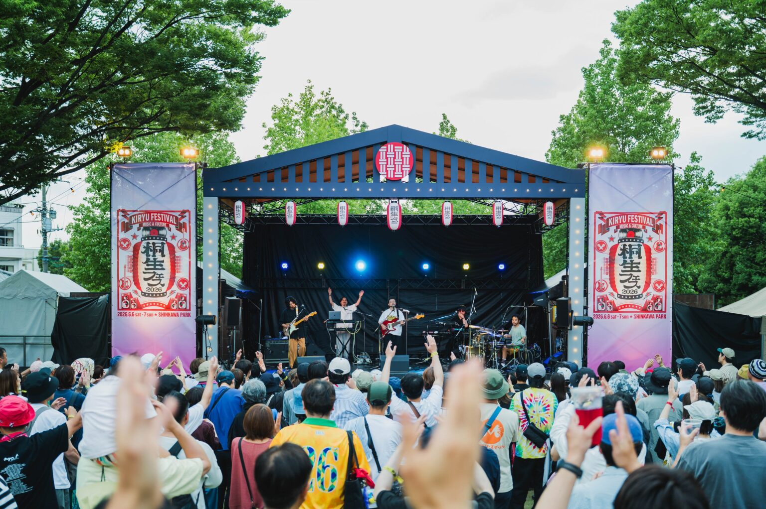 桐生で新野外フェス初開催、2日間で延べ5000人来場 伝統文化×音楽で地域の魅力発信