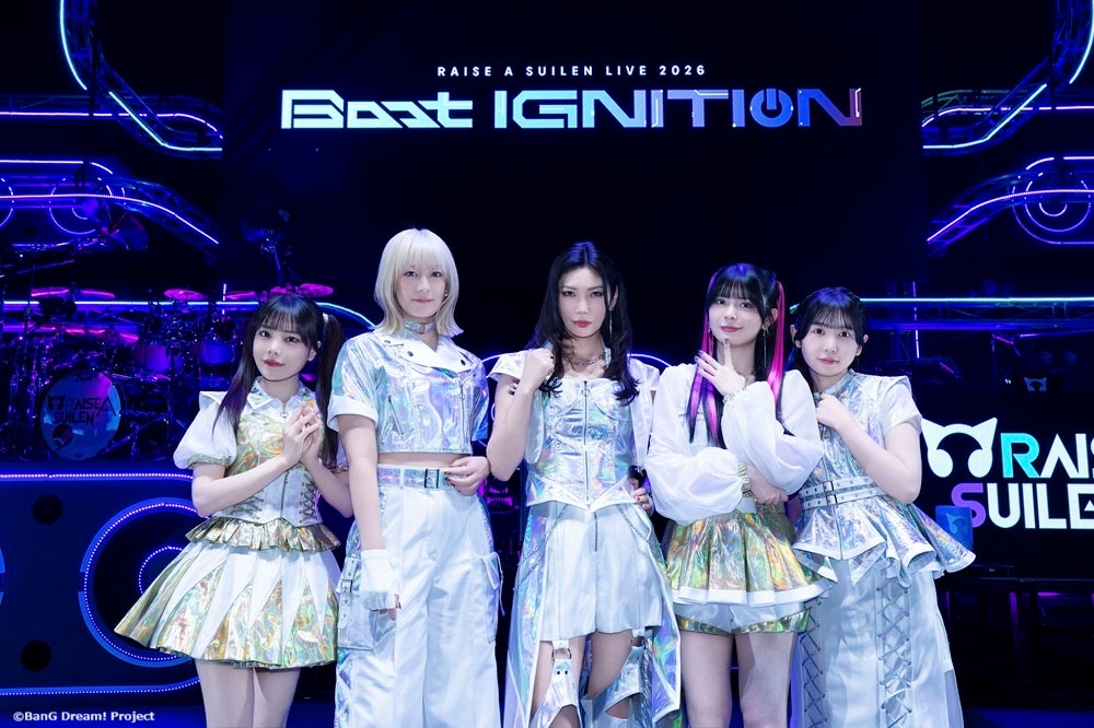 RAISE A SUILEN、SGC HALL ARIAKEで単独公演 17曲披露しアーカイブ配信も
