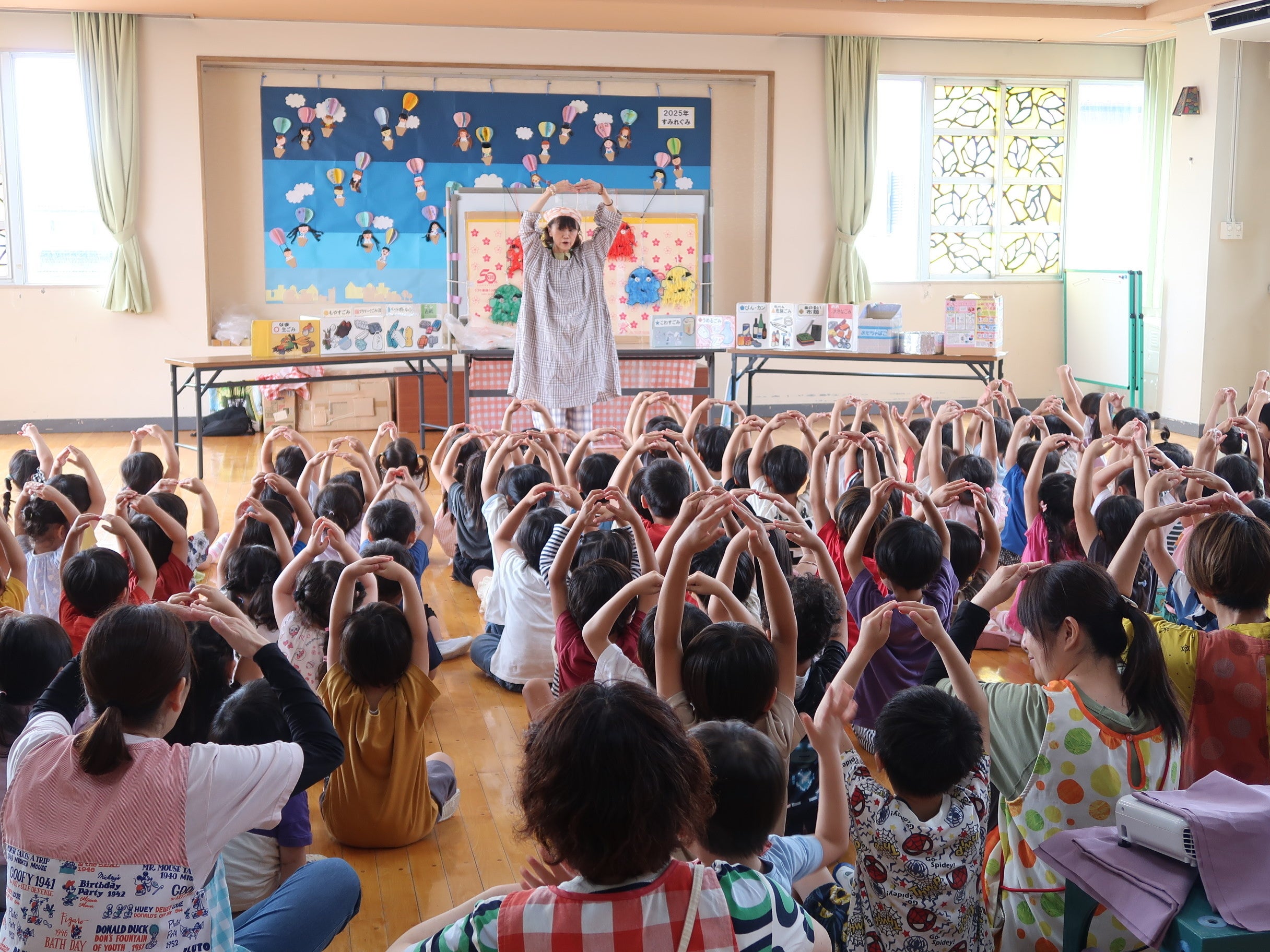 豊橋市、園児約3900人に人形劇とAI紙芝居で分別と海洋ごみを学ぶ環境教育