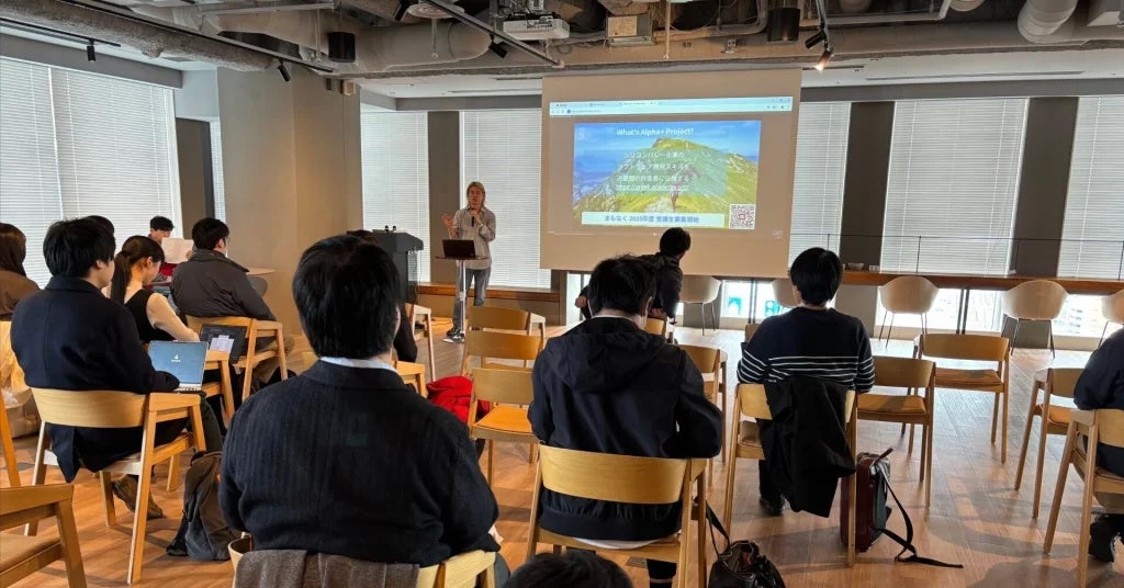 神戸のGreek Alphabet Software Academy、IT人材育成「Alpha+Project」応募を7月15日まで延長