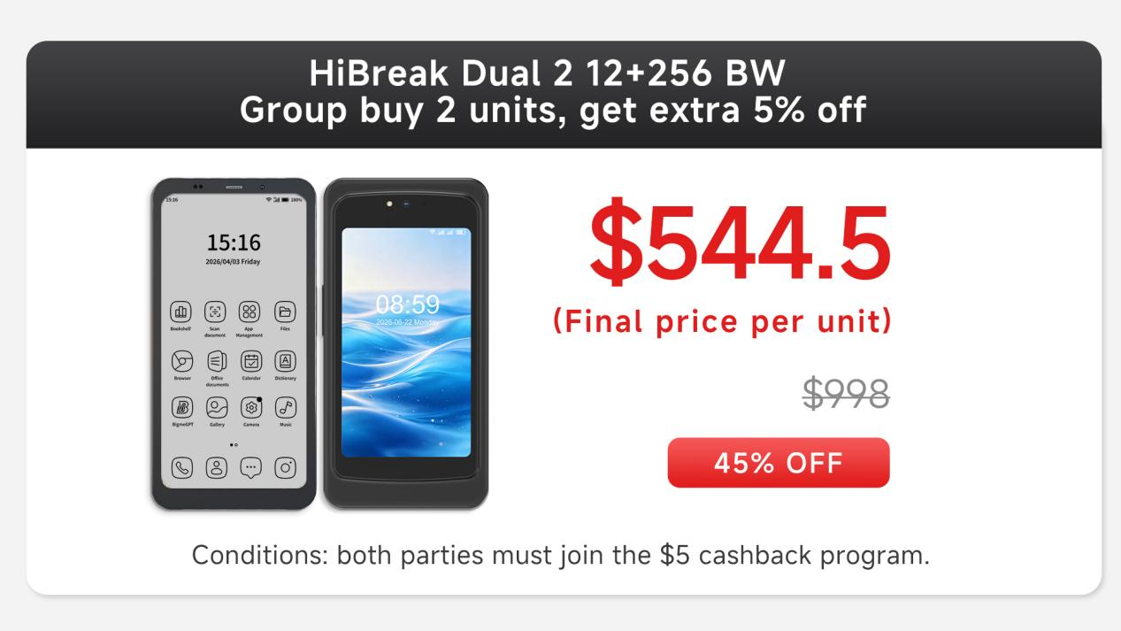 Bigme、E Ink×LCDのデュアル画面スマホ「HiBreak Dual 2」をKickstarter公開、最安544.50米ドル Bigme、E Ink×LCDのデュアル画面スマホ「HiBreak Dual 2」をKickstarter公開、最安544.50米ドル