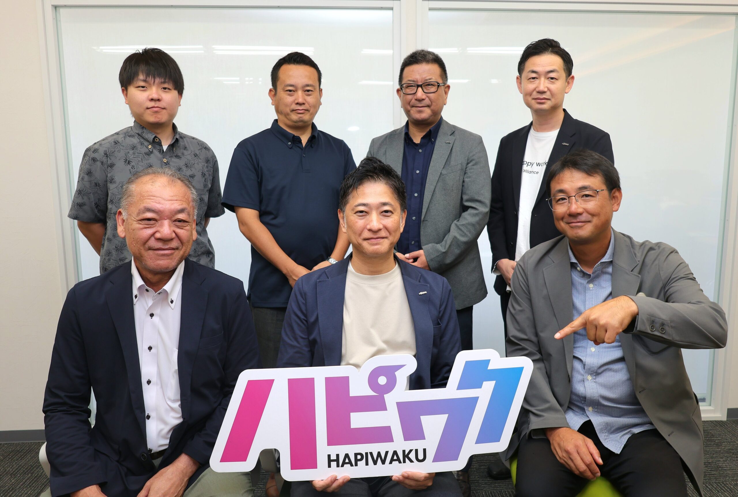 高校生向け就職ガイド『ハピワク沖縄』2年目始動、日本旅行沖縄が参画 高校生向け就職ガイド『ハピワク沖縄』2年目始動、日本旅行沖縄が参画