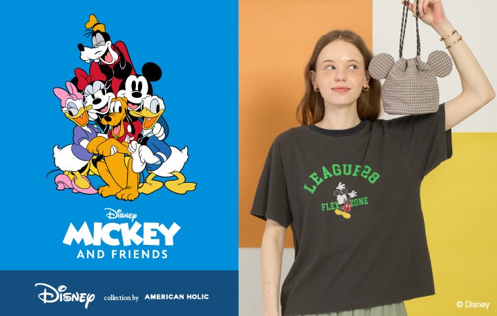 AMERICAN HOLIC、ミッキー&フレンズ全8型を8月7日発売 三越日本橋で先行販売も AMERICAN HOLIC、ミッキー&フレンズ全8型を8月7日発売 三越日本橋で先行販売も
