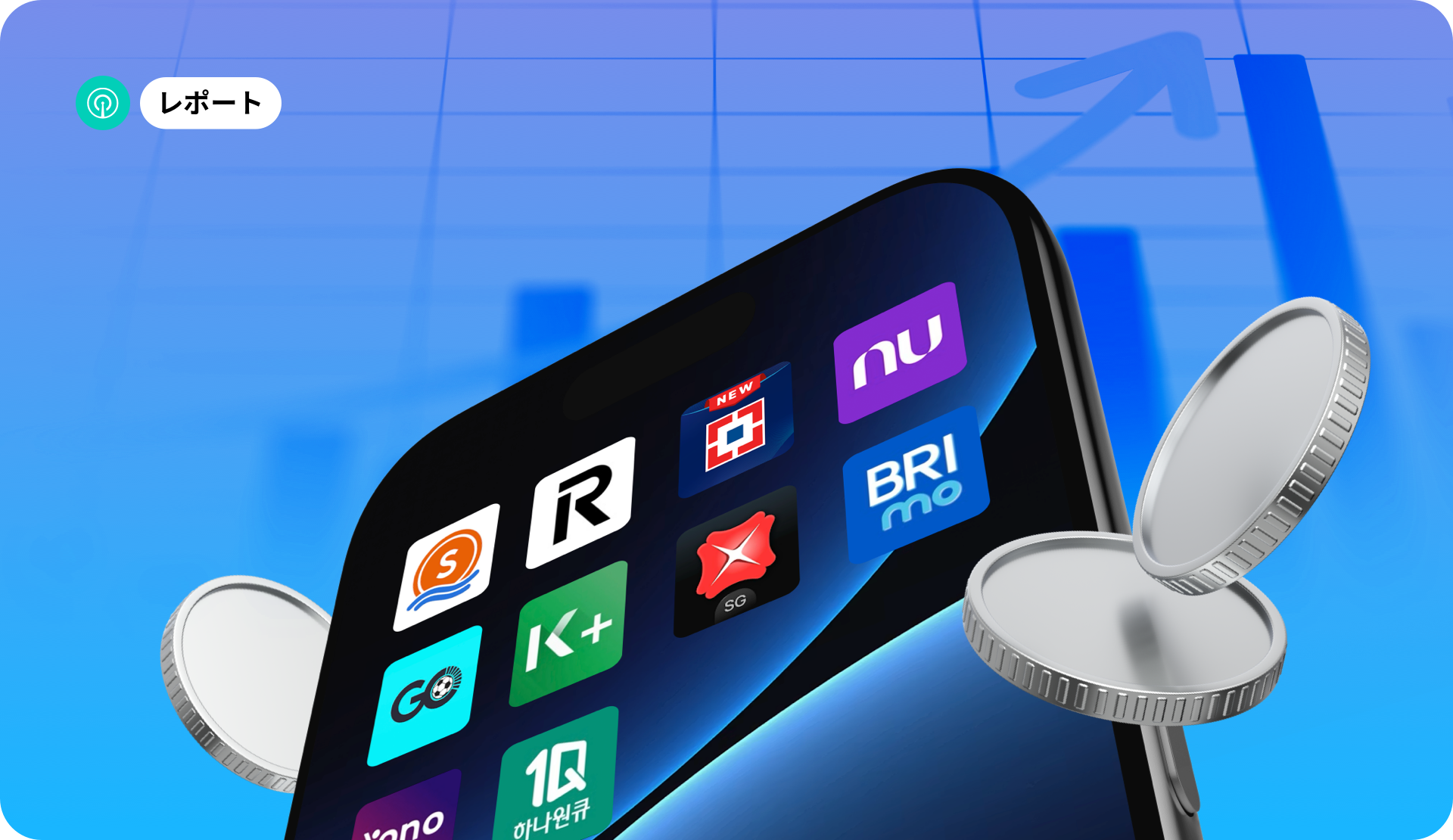 Sensor Tower、デジタルバンキング年鑑2026公開 四半期DL5億・広告IMP500億超の動向を分析 Sensor Tower、デジタルバンキング年鑑2026公開 四半期DL5億・広告IMP500億超の動向を分析