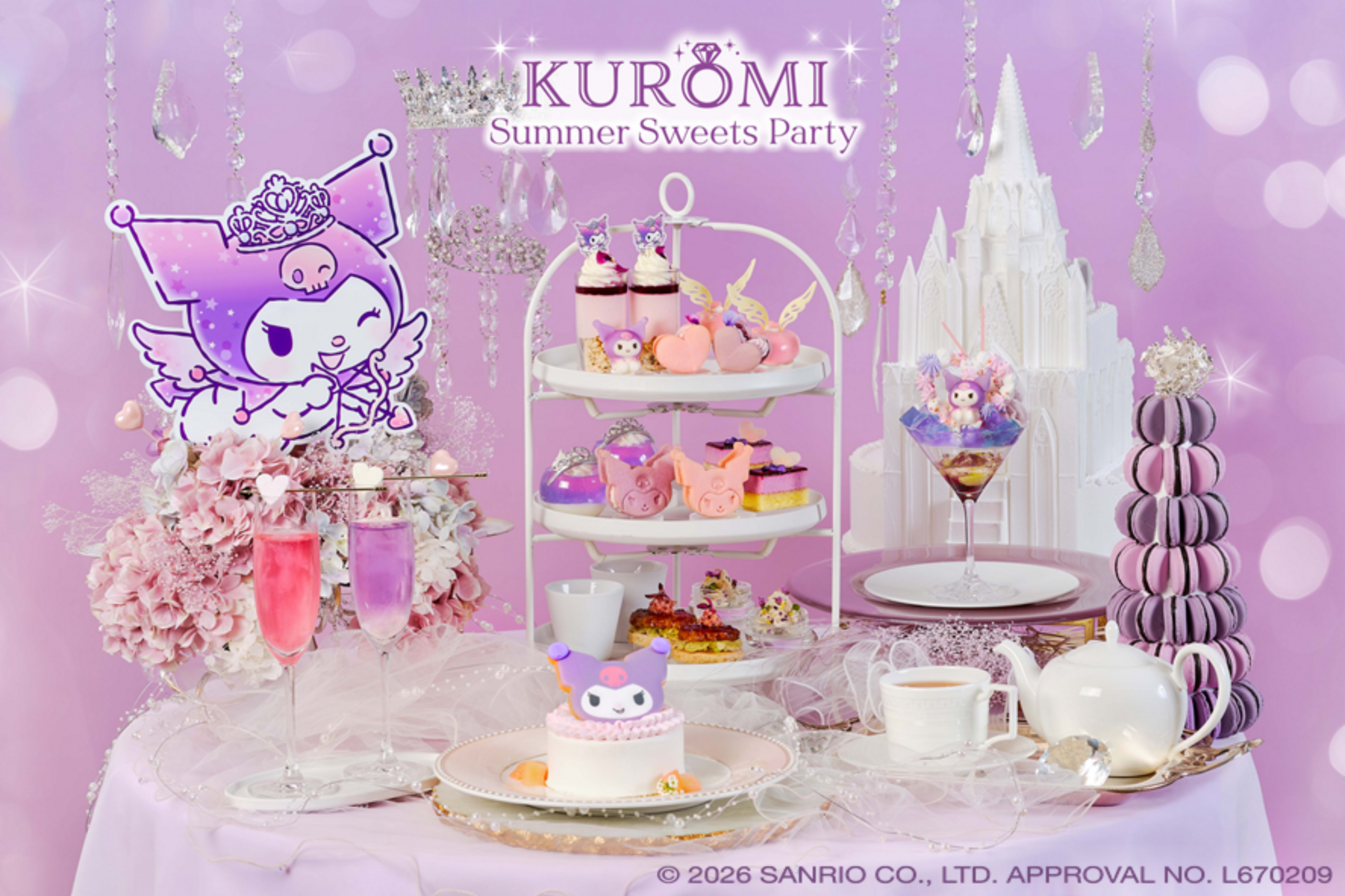 ストリングスホテル名古屋、クロミコラボアフタヌーンティーに8/31限定「キッズプリンセス体験」追加 ストリングスホテル名古屋、クロミコラボアフタヌーンティーに8/31限定「キッズプリンセス体験」追加
