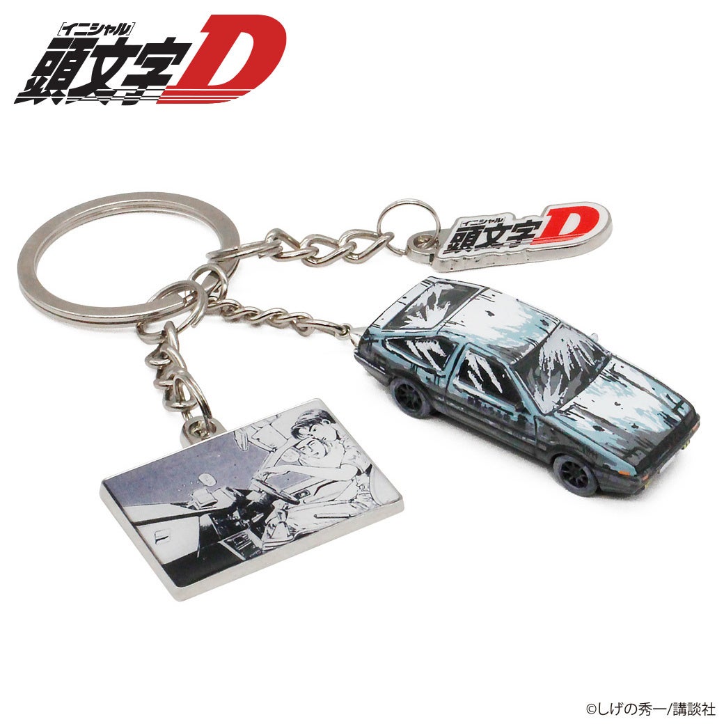 漫画風に仕上げた『頭文字D』藤原とうふ店仕様AE86キーチェーン、楽天で予約開始 漫画風に仕上げた『頭文字D』藤原とうふ店仕様AE86キーチェーン、楽天で予約開始