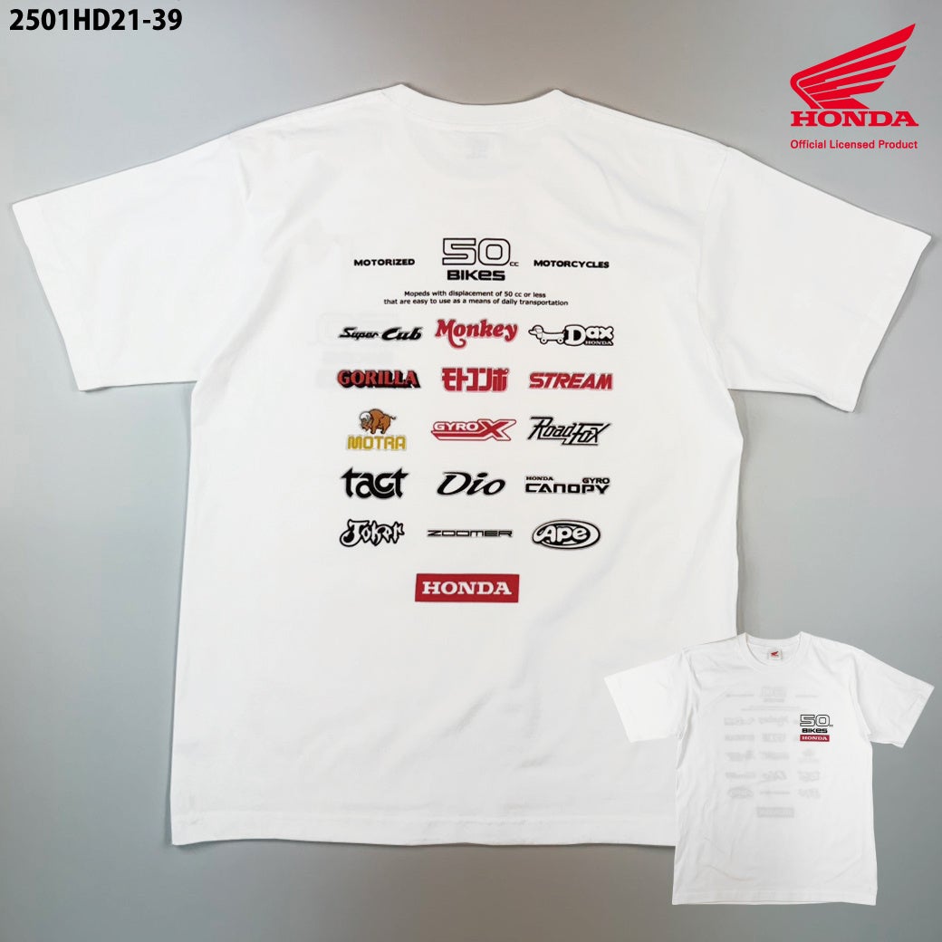 ホンダ歴代50ccロゴを1枚に、記念Tシャツをサックスバー須坂イオンモール店で期間限定販売