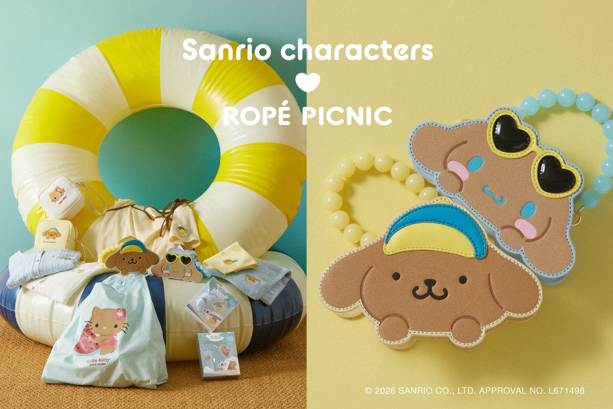 ROPE’ PICNIC、サンリオキャラクターズ夏コラボ第2弾を7月24日発売 全13型でキッズ・ドッグも ROPE’ PICNIC、サンリオキャラクターズ夏コラボ第2弾を7月24日発売 全13型でキッズ・ドッグも