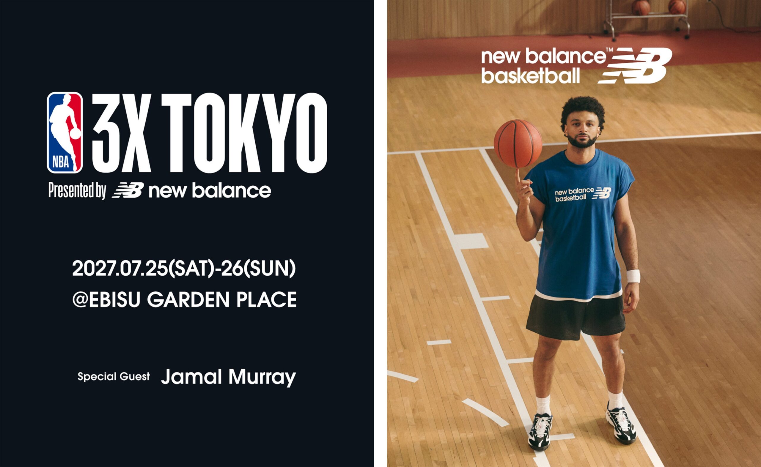 ジャマール・マレー選手が7月25・26日に来日、恵比寿で中高生16チームの3×3大会に登場 ジャマール・マレー選手が7月25・26日に来日、恵比寿で中高生16チームの3×3大会に登場