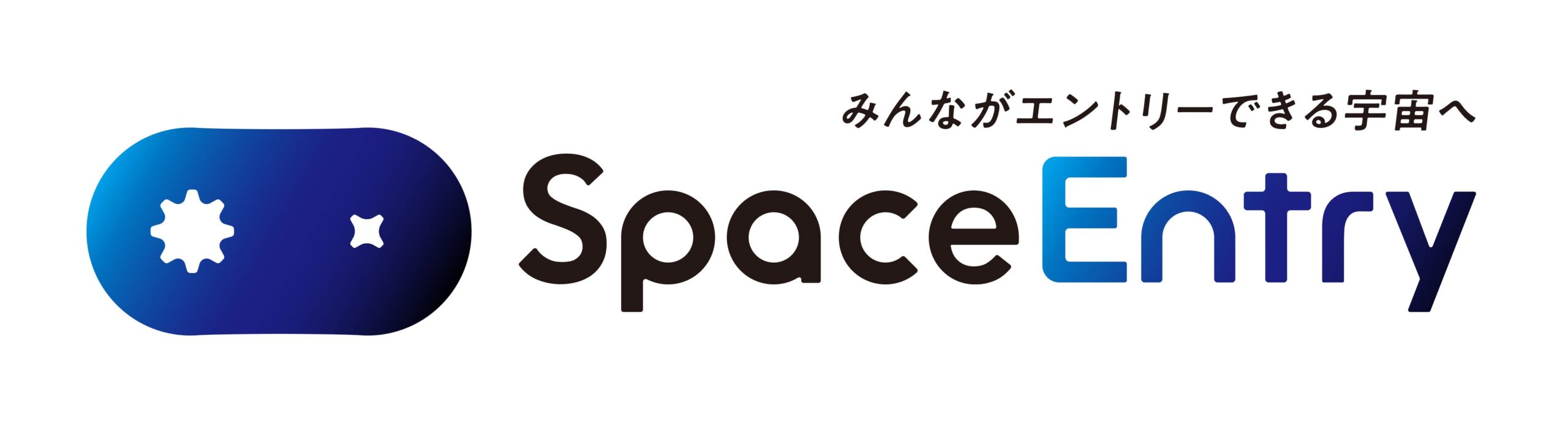 宇宙は誰でも挑戦できる スペースエントリーCOOが富山で高校生・起業家向けに同日登壇 宇宙は誰でも挑戦できる スペースエントリーCOOが富山で高校生・起業家向けに同日登壇