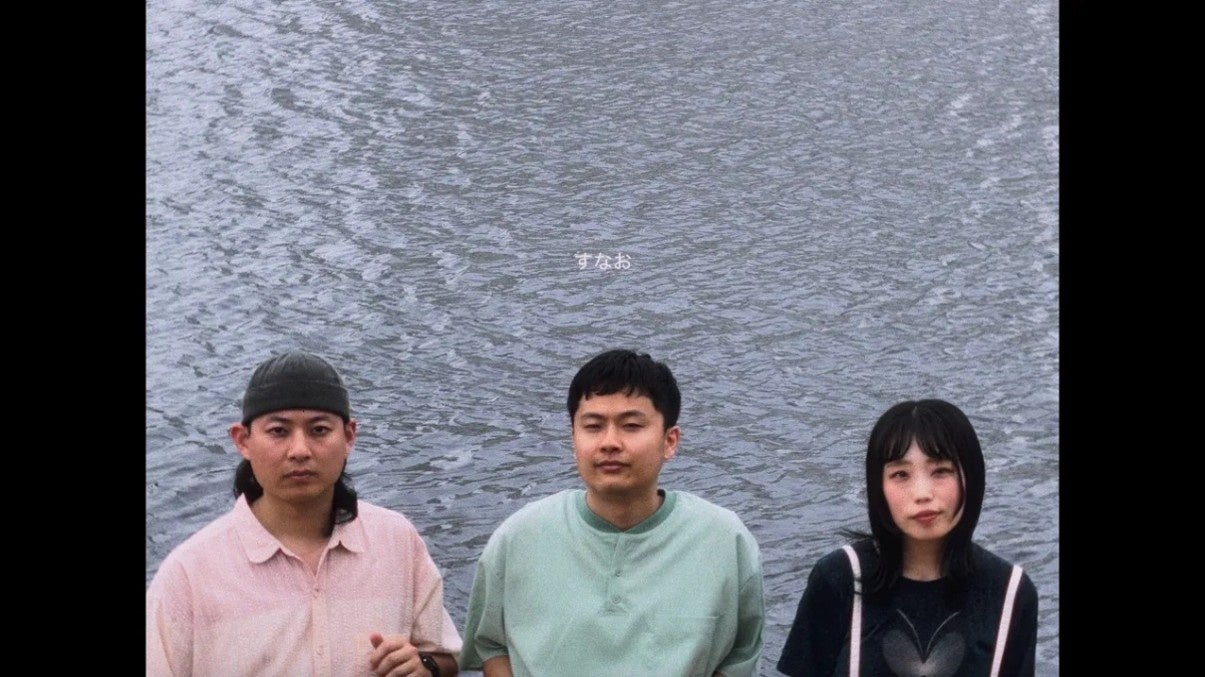 3ピースロックバンド「すなお」、新曲MV公開 「王様のブランチ」ED起用とEP配信・カセット発売へ 3ピースロックバンド「すなお」、新曲MV公開 「王様のブランチ」ED起用とEP配信・カセット発売へ