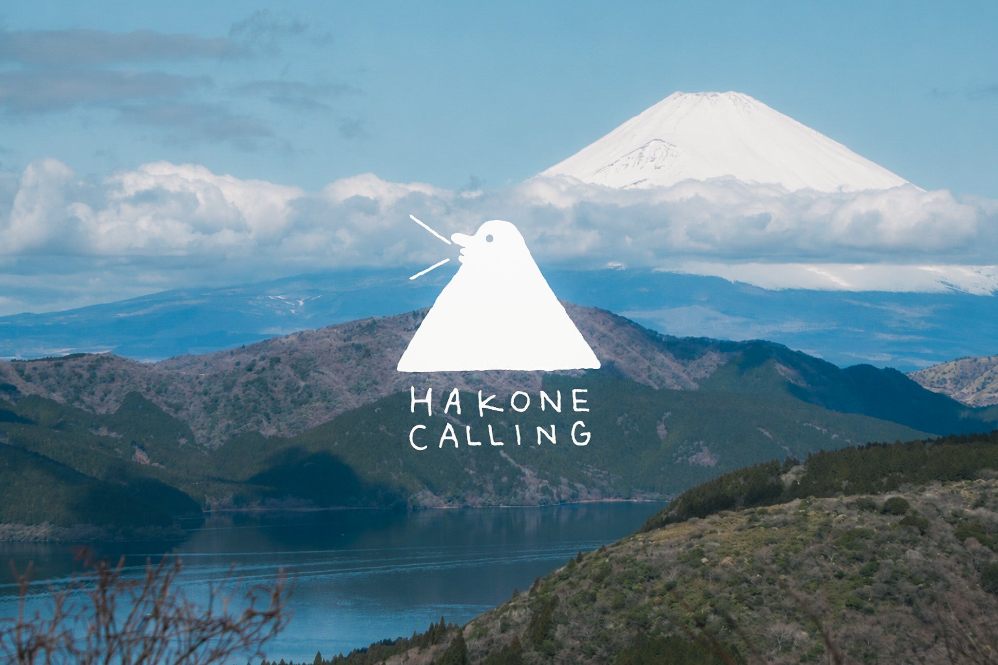 箱根湯本駅徒歩1分にホテル「HAKONE CALLING」7月17日開業、禅をテーマに滞在提案 箱根湯本駅徒歩1分にホテル「HAKONE CALLING」7月17日開業、禅をテーマに滞在提案