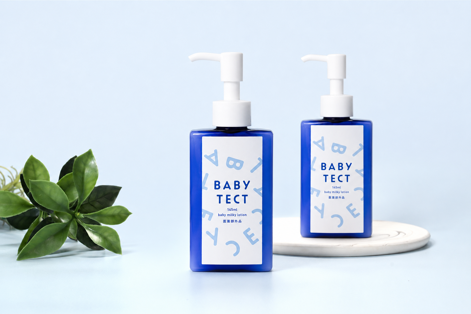 BABY TECTが145mLお試しボトル発売、楽天で先行販売と先着300個半額 BABY TECTが145mLお試しボトル発売、楽天で先行販売と先着300個半額