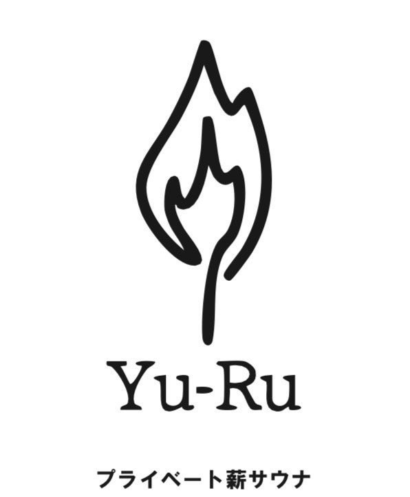 姶良の貸切薪サウナ「Yu-Ru」、法人向け福利厚生プラン相談を開始 7月18日からサウナ+BBQも 姶良の貸切薪サウナ「Yu-Ru」、法人向け福利厚生プラン相談を開始 7月18日からサウナ+BBQも