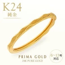 24金ジュエリー「純金プリマゴールド」、平均10%値下げ　7月1日から国内は通販限定で新価格
