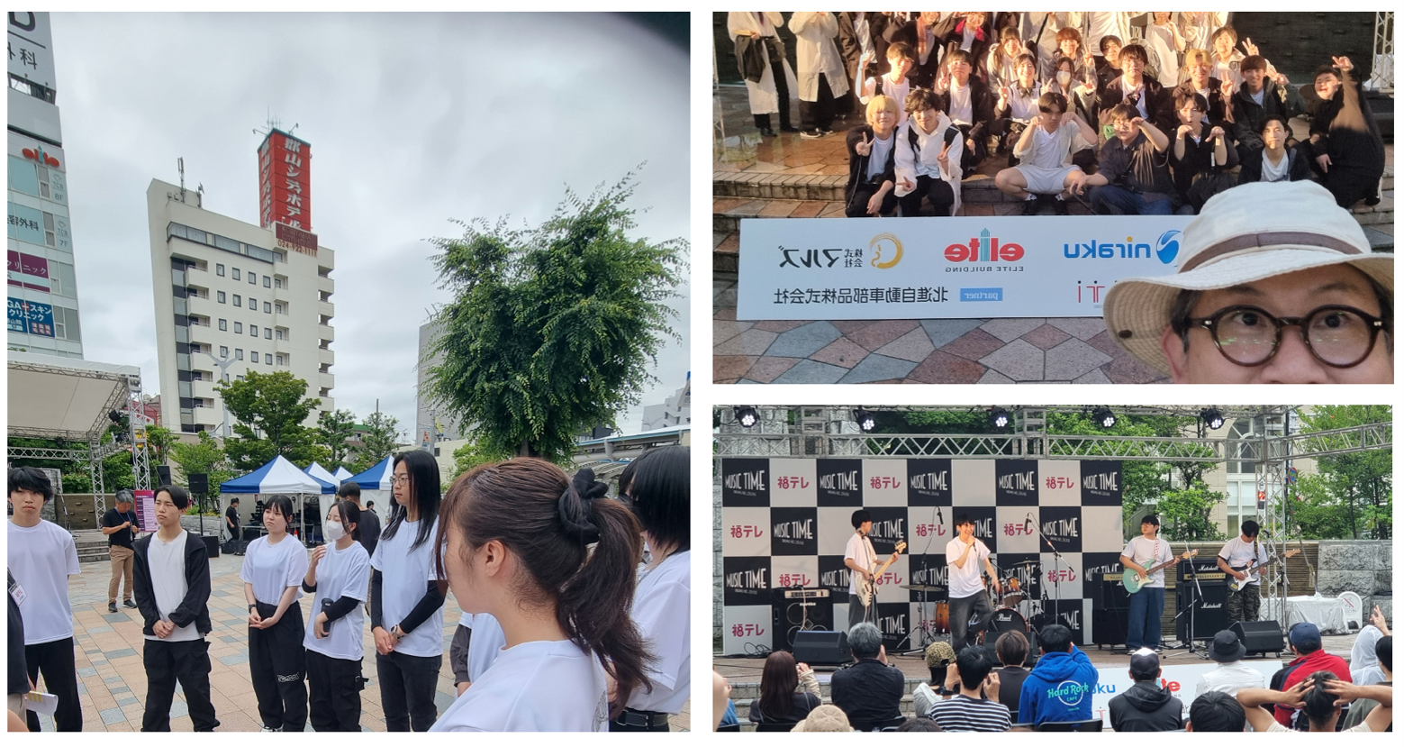 郡山の専門学校生が公開収録イベントでPA・照明を実地運営、郡山駅西口25周年行事で現場研修