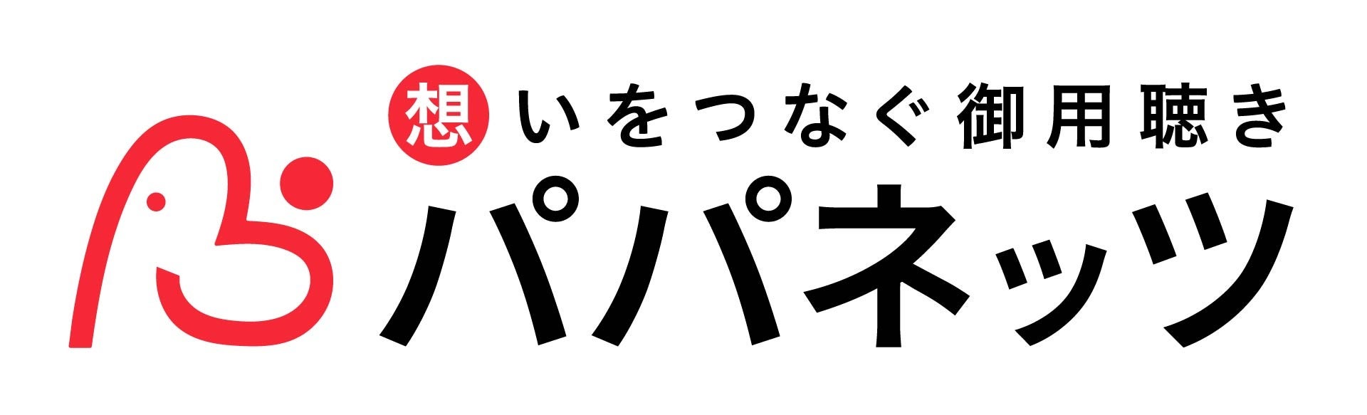 パパネッツ、東証スタンダード上場申請と福証本則市場への変更申請を実施 パパネッツ、東証スタンダード上場申請と福証本則市場への変更申請を実施