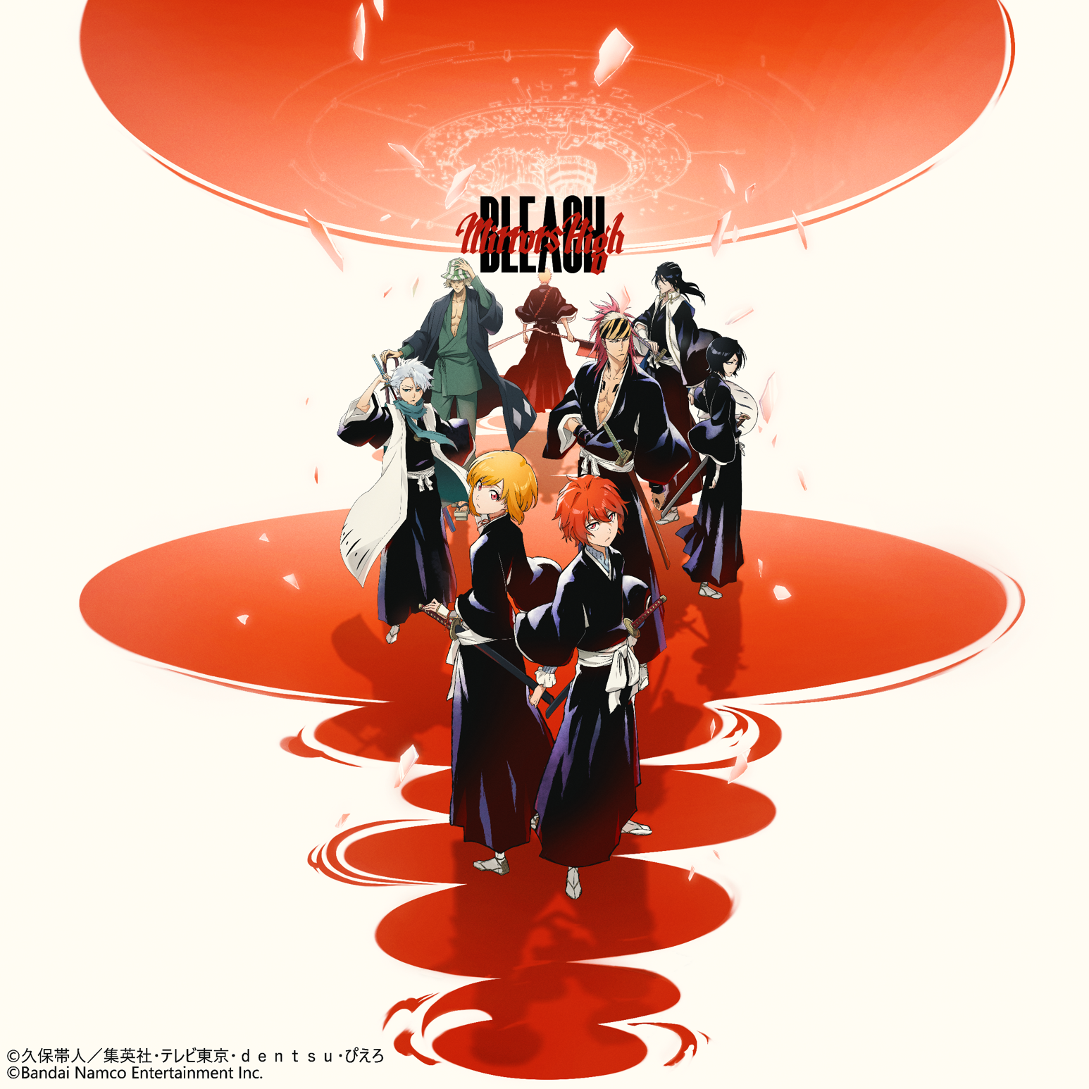 『BLEACH』新作スマホゲームで久保帯人の新キャラ2名公開、CBT募集開始