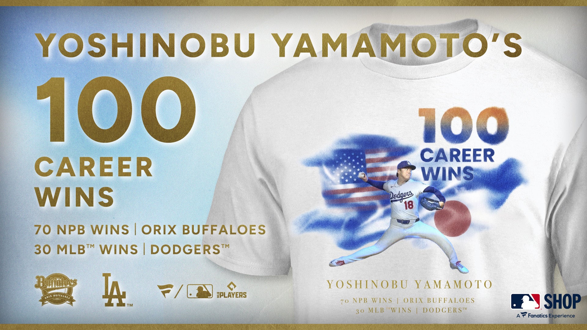 山本由伸の「日米通算100勝」記念グッズ、MLB SHOPで販売開始 Tシャツ6,500円 山本由伸の「日米通算100勝」記念グッズ、MLB SHOPで販売開始 Tシャツ6,500円