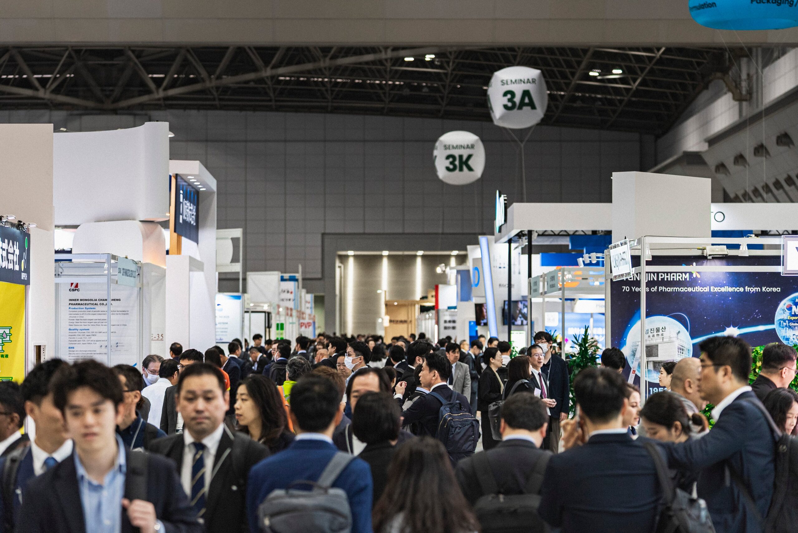 CPHI Japan 2027、東京ビッグサイトで開催決定　創薬イノベーション新設・包装/DDSを刷新