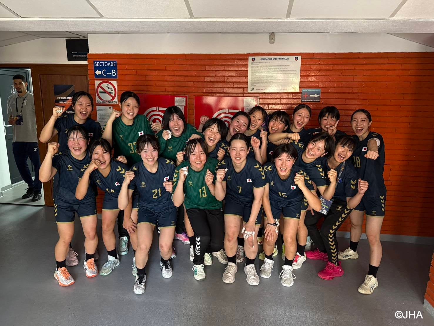 女子U-18日本、世界選手権第2戦でブラジル戦へ 7月30日日本時間20時開始 女子U-18日本、世界選手権第2戦でブラジル戦へ 7月30日日本時間20時開始