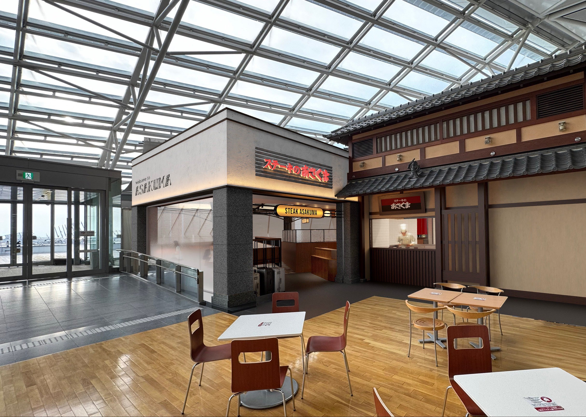 あさくま、セントレア第1ターミナルに初の空港内店　96席で2026年8月中旬開業へ