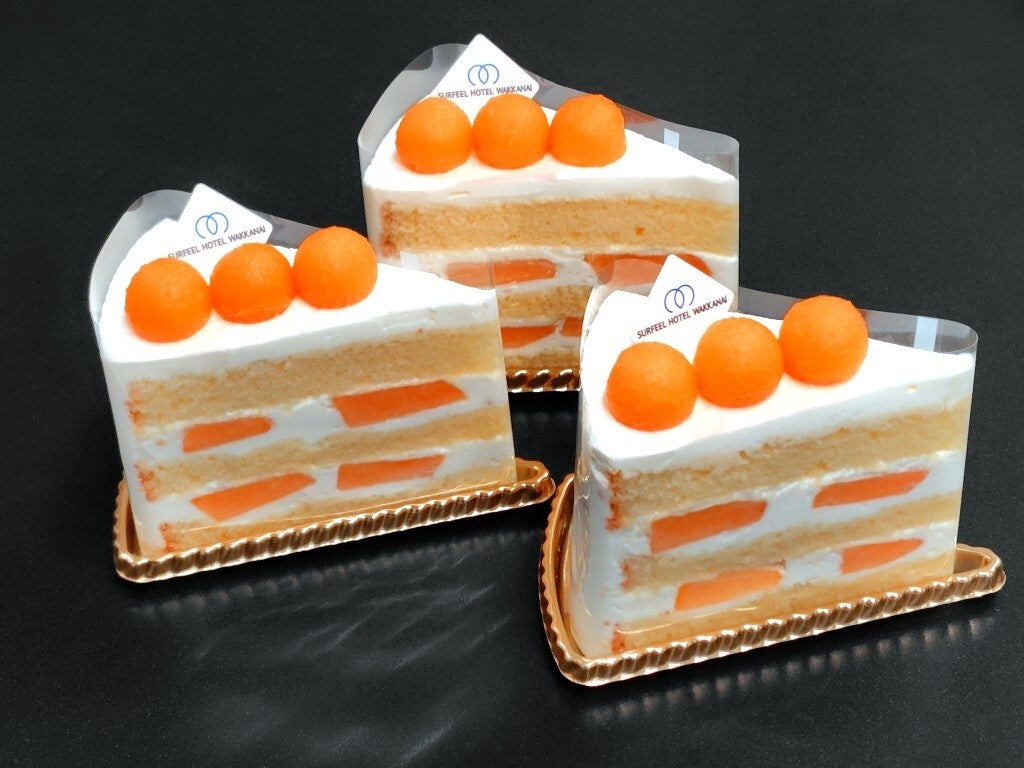 稚内のサフィールホテルで「夕張メロンショートケーキ」販売開始、1個650円 稚内のサフィールホテルで「夕張メロンショートケーキ」販売開始、1個650円