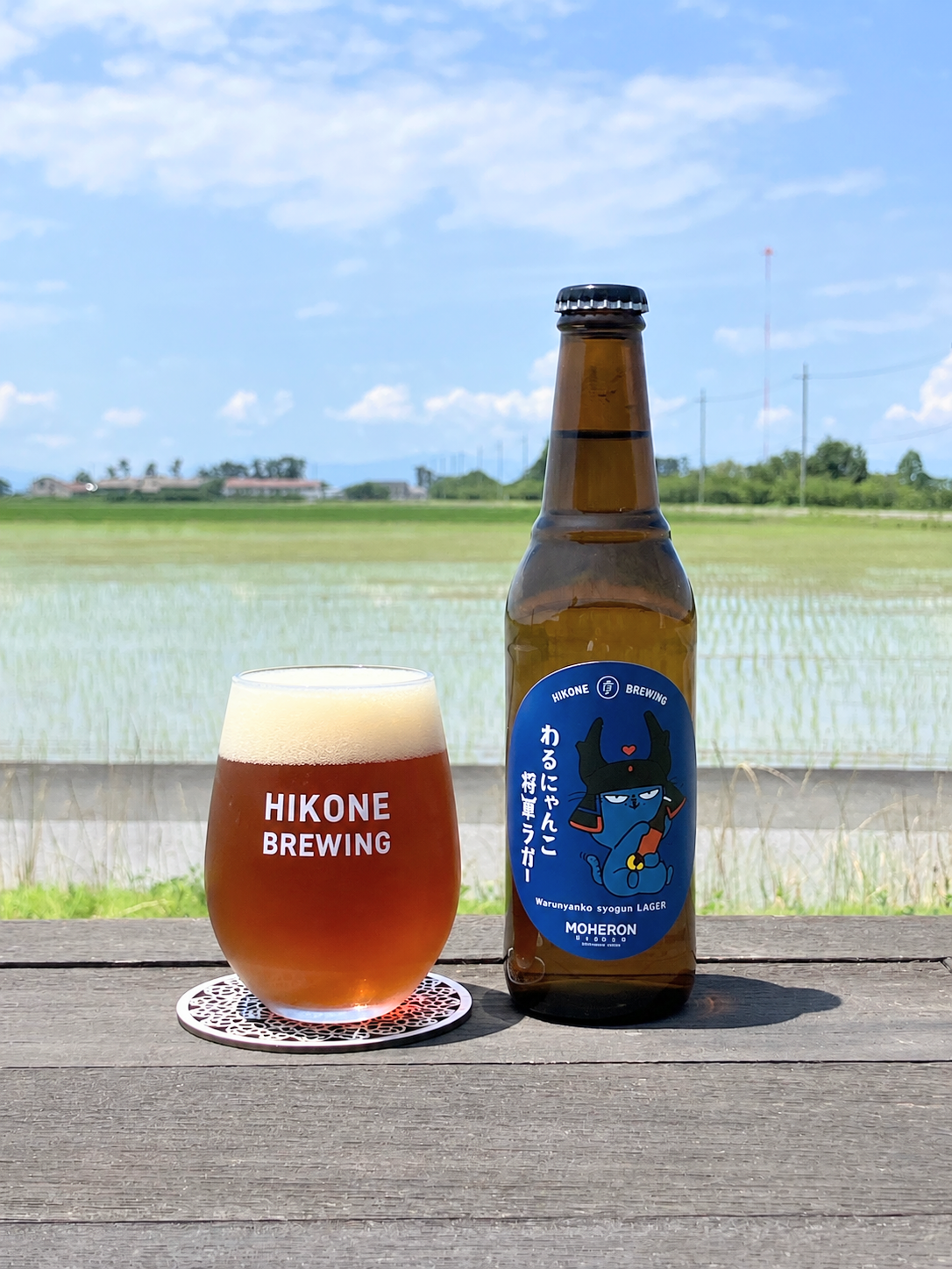 彦根麦酒、わるにゃんこ将軍ラベルの新作「わるにゃんこ将軍ラガー」発表 330ml・度数6.5% 彦根麦酒、わるにゃんこ将軍ラベルの新作「わるにゃんこ将軍ラガー」発表 330ml・度数6.5%