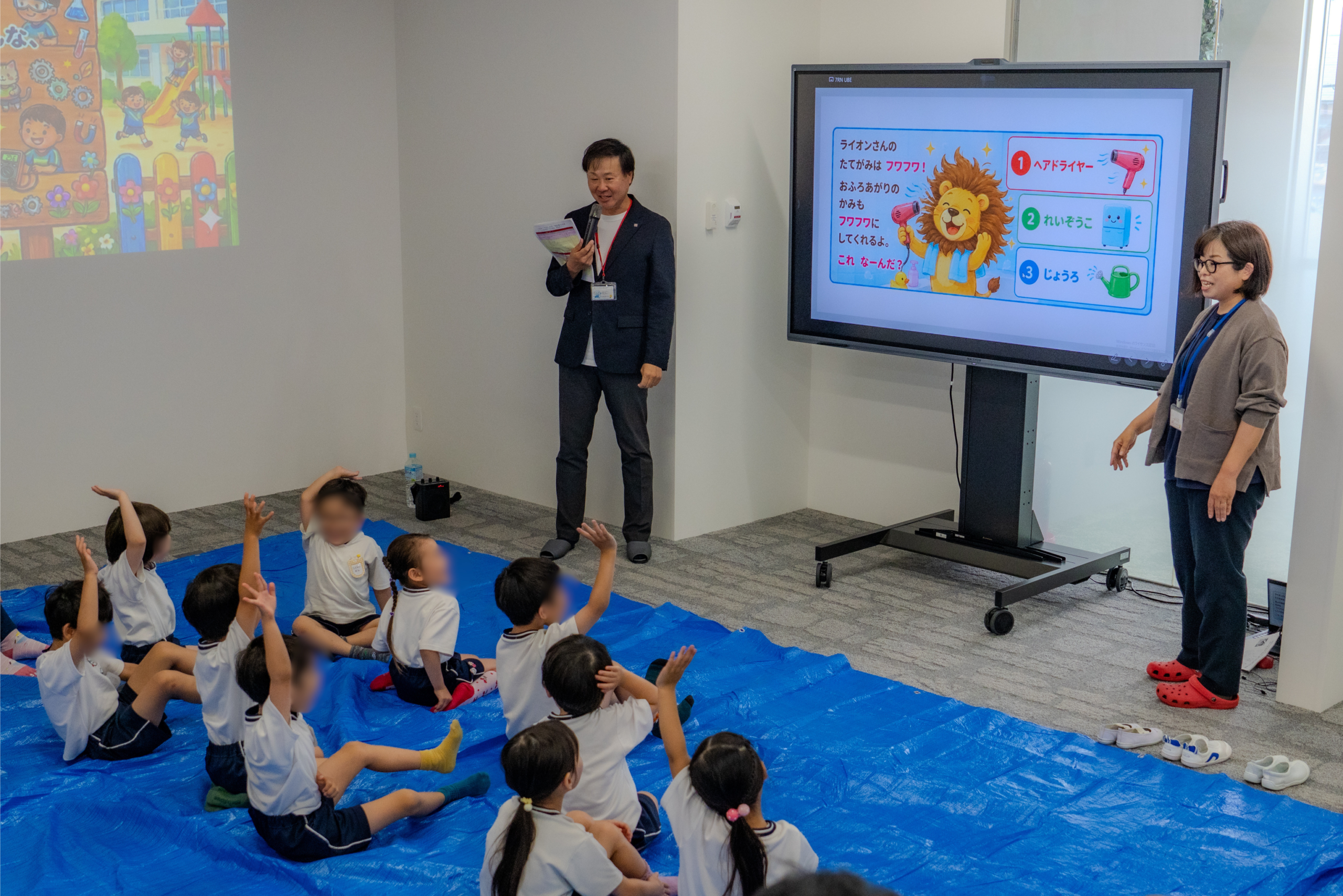 京都のSAITO、園児向け電気体験「SAITOLAB」開催 LEDランプ制作や高所作業車見学も 京都のSAITO、園児向け電気体験「SAITOLAB」開催 LEDランプ制作や高所作業車見学も