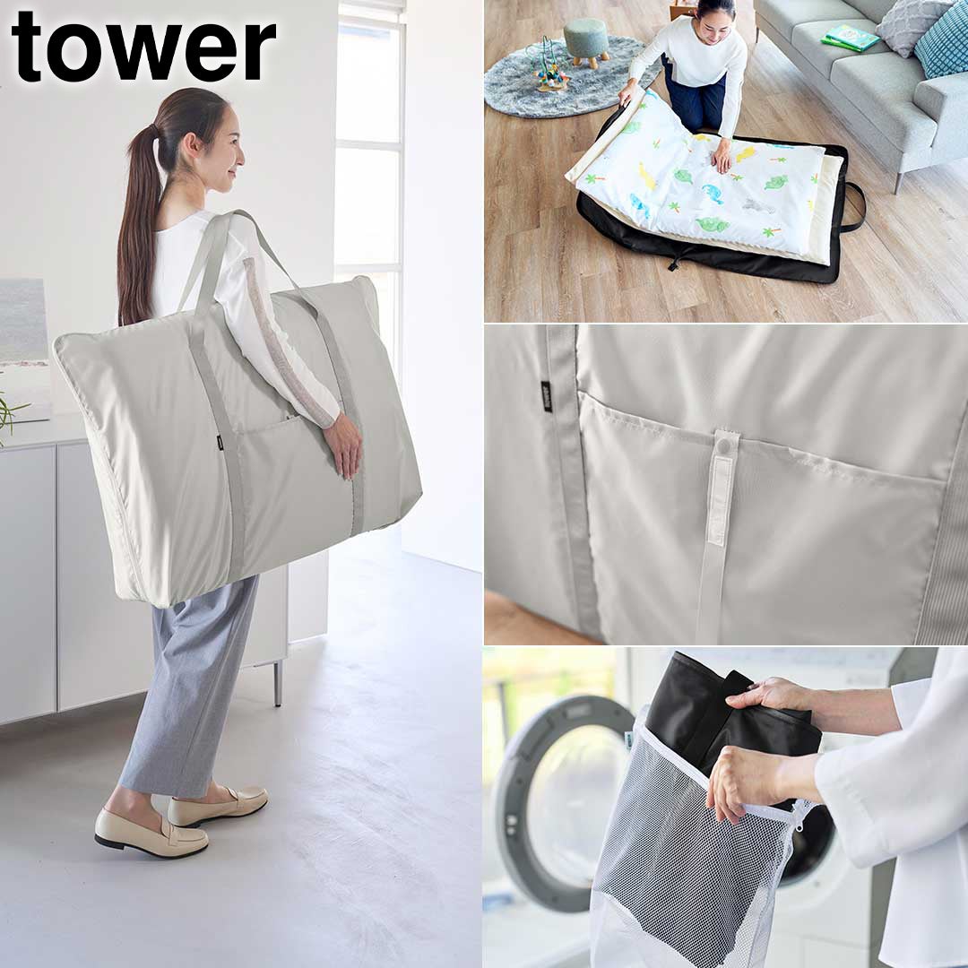 山崎実業、撥水お昼寝布団バッグと割れにくいトライタン製ティーウェアを7月6日発売