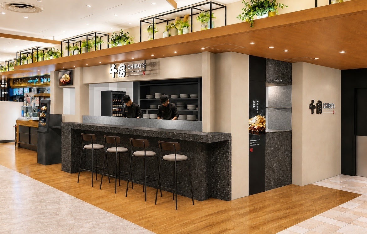 千房、阪神梅田本店9階フードホールに新業態「chibo’s kitchen」7月29日開業 千房、阪神梅田本店9階フードホールに新業態「chibo’s kitchen」7月29日開業