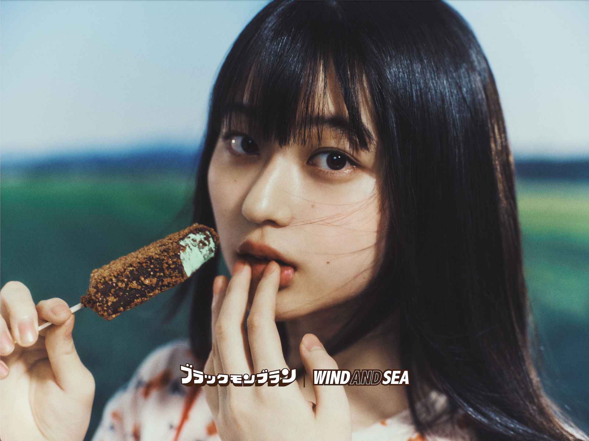 ブラックモンブラン×WIND AND SEA、チョコミント味を7月7日から期間限定発売 ブラックモンブラン×WIND AND SEA、チョコミント味を7月7日から期間限定発売