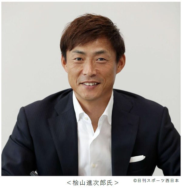 桧山進次郎さんが甲子園で小中学生を直接指導、野球教室チケットを7月15日から先着販売 桧山進次郎さんが甲子園で小中学生を直接指導、野球教室チケットを7月15日から先着販売