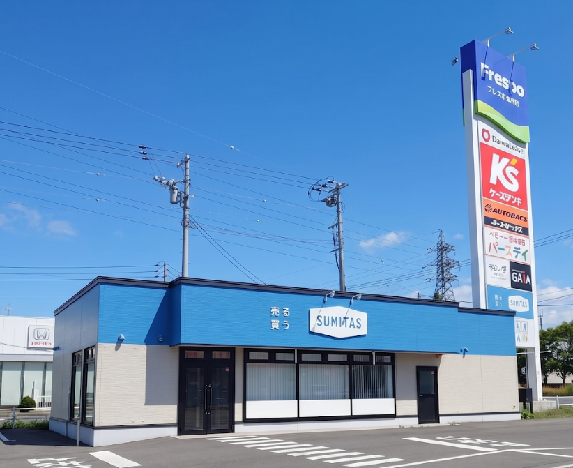 SUMiTAS、フレスポ恵み野に「恵庭・北広島店」開設 売買仲介や相続・空き家相談をワンストップ提供 SUMiTAS、フレスポ恵み野に「恵庭・北広島店」開設 売買仲介や相続・空き家相談をワンストップ提供