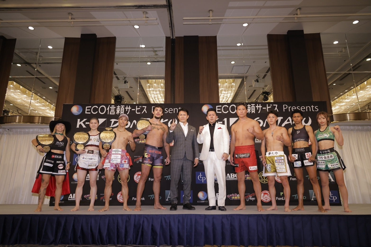 K-1 DONTAKU 2026、前日計量は1人除きクリア 海外5平台でも同時ライブ配信へ K-1 DONTAKU 2026、前日計量は1人除きクリア 海外5平台でも同時ライブ配信へ