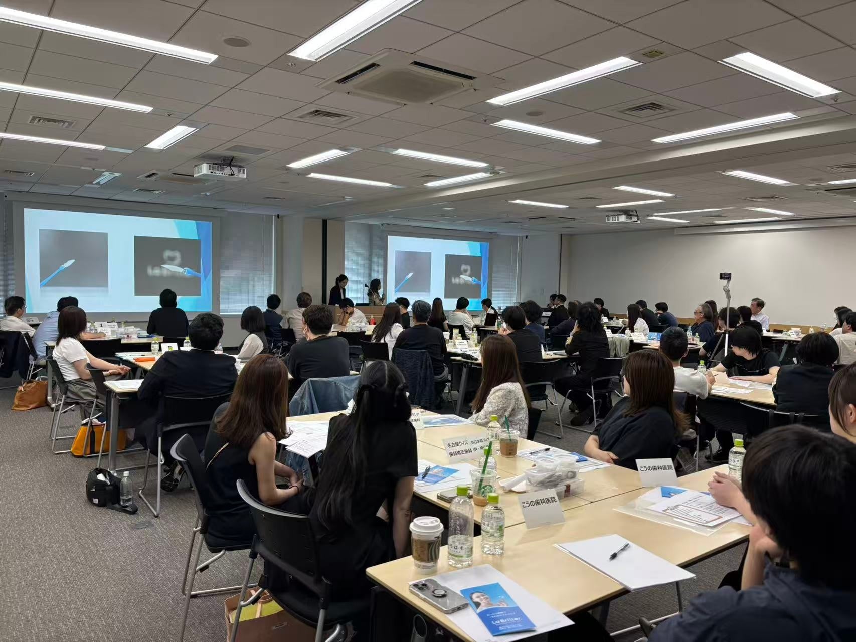 紙より薄い次世代ジルコニア「La Briller」認定医セミナー、導入160院超を背景に丸の内で開催 紙より薄い次世代ジルコニア「La Briller」認定医セミナー、導入160院超を背景に丸の内で開催