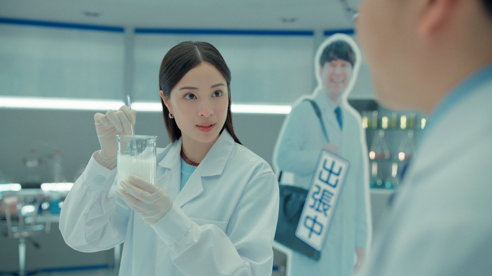 AGC、新TV-CM「実験するぞ!AGC/ルミフロン篇」7月24日AM4:00から放映開始 AGC、新TV-CM「実験するぞ!AGC/ルミフロン篇」7月24日AM4:00から放映開始