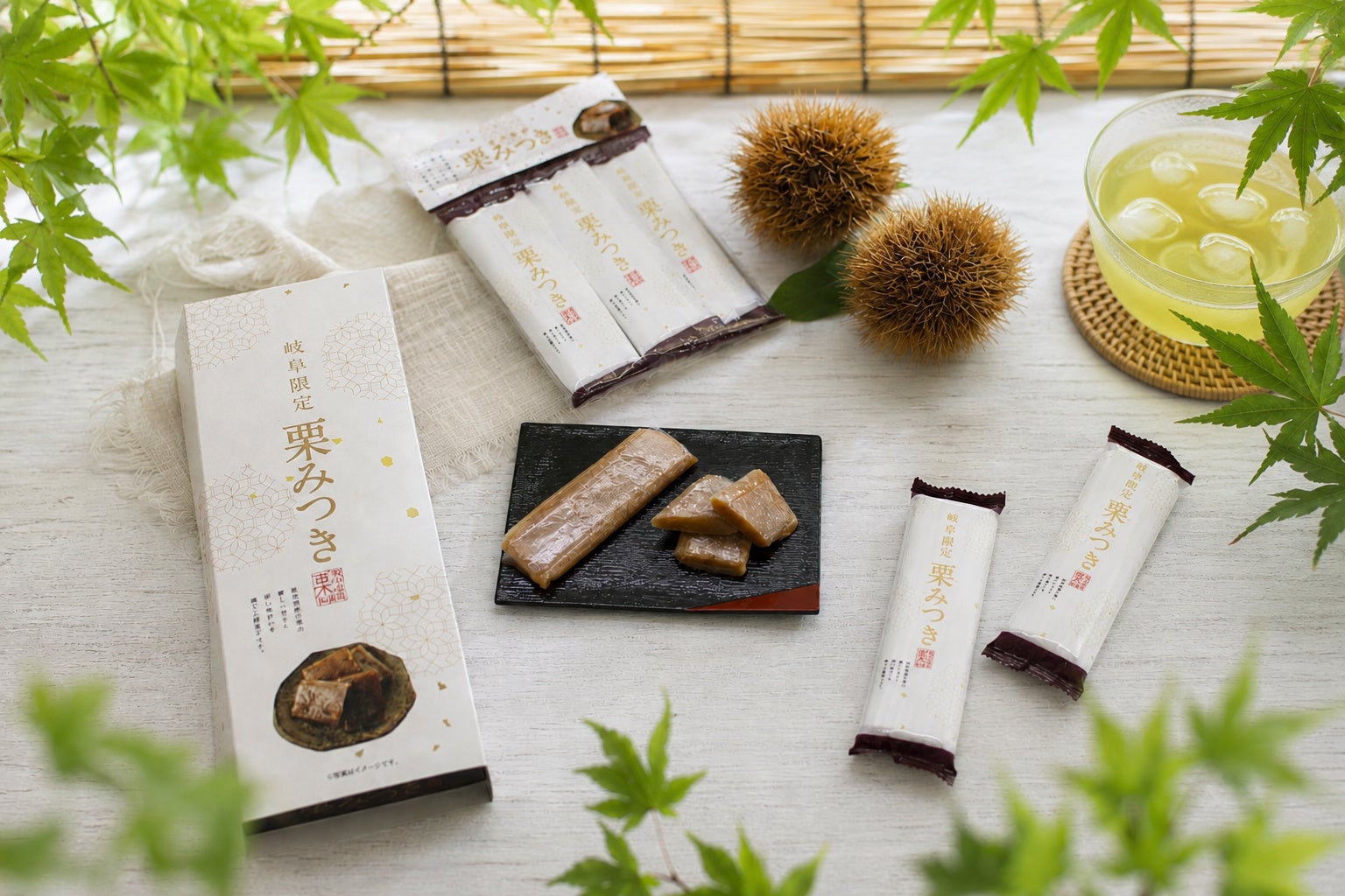 岐阜県産栗の「栗ゆべし」タカチホが7月16日発売、1個216円でPA・SA中心に展開 岐阜県産栗の「栗ゆべし」タカチホが7月16日発売、1個216円でPA・SA中心に展開