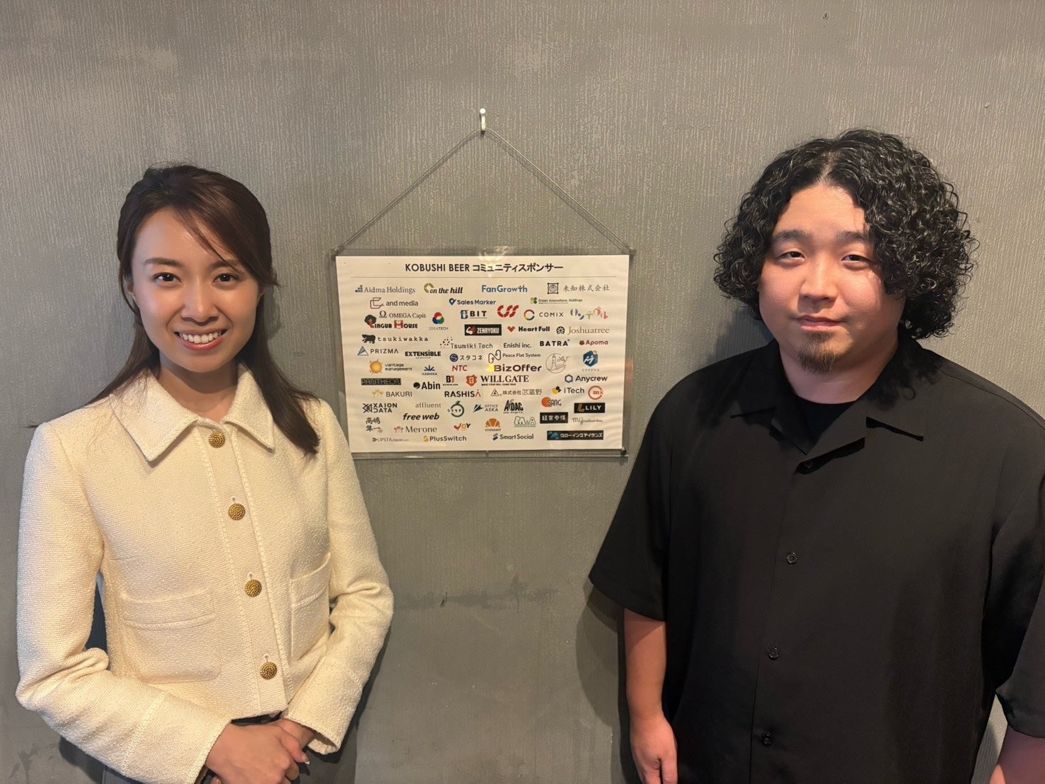 UPSTA Japan、渋谷コミュニティスポンサー参画1年で紹介リード約30件・成約17件 UPSTA Japan、渋谷コミュニティスポンサー参画1年で紹介リード約30件・成約17件