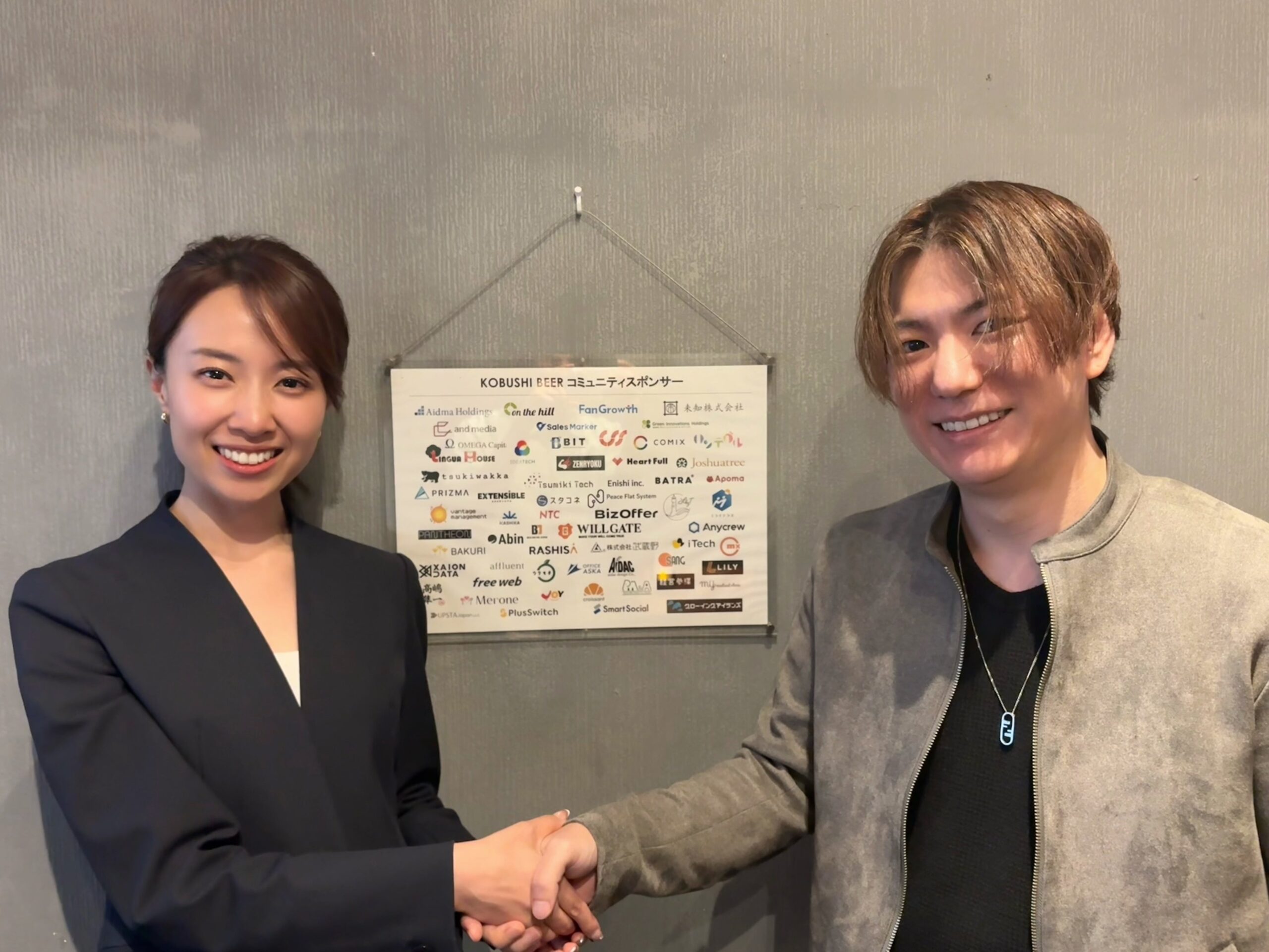 渋谷のマーケコミュニティに月3万円から協賛、年商50億のいンテグルがリード約100件を得た手法 渋谷のマーケコミュニティに月3万円から協賛、年商50億のいンテグルがリード約100件を得た手法