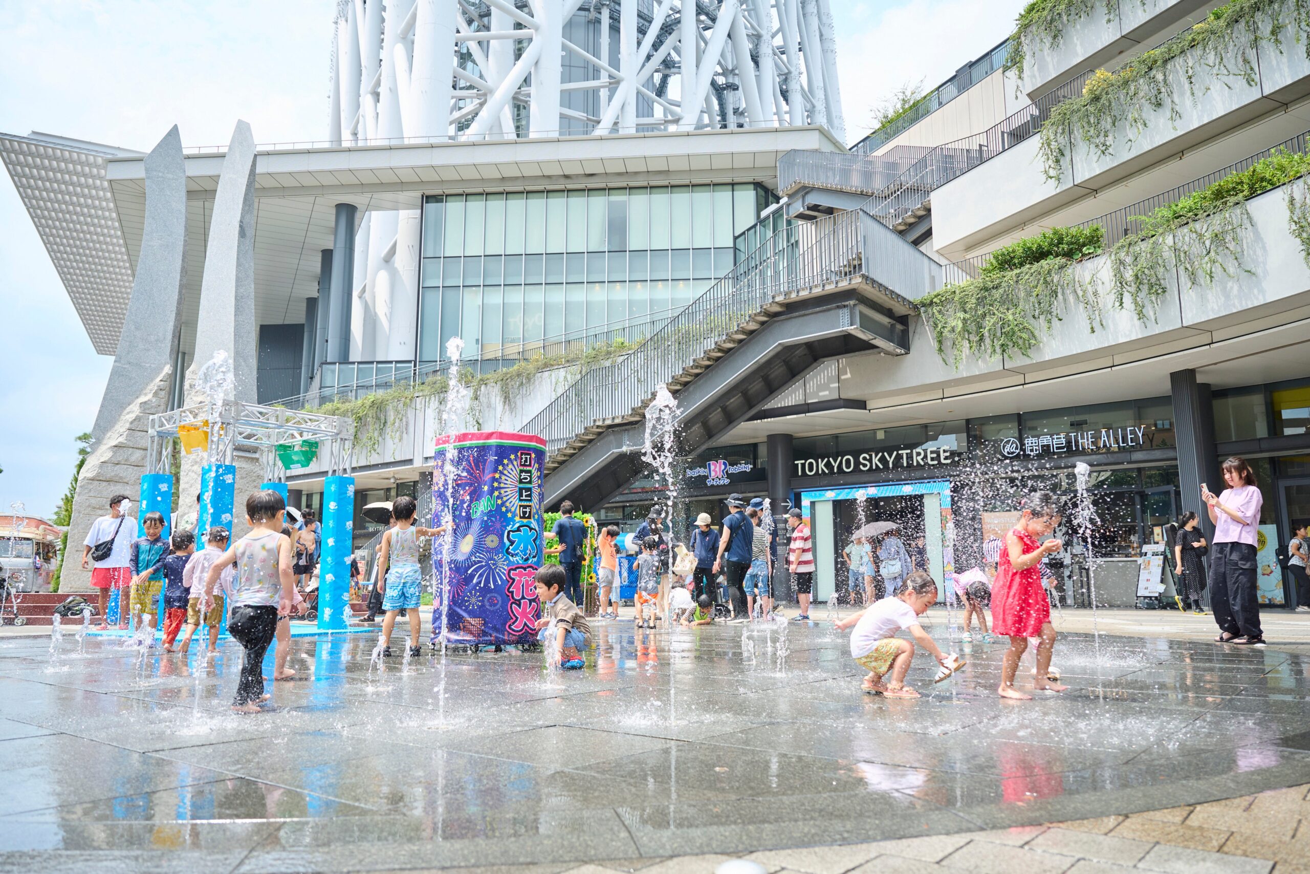 東京スカイツリータウンで8月6日から「納涼体験」 無料の水遊び広場や打ち水、はぴだんぶいステージも 東京スカイツリータウンで8月6日から「納涼体験」 無料の水遊び広場や打ち水、はぴだんぶいステージも