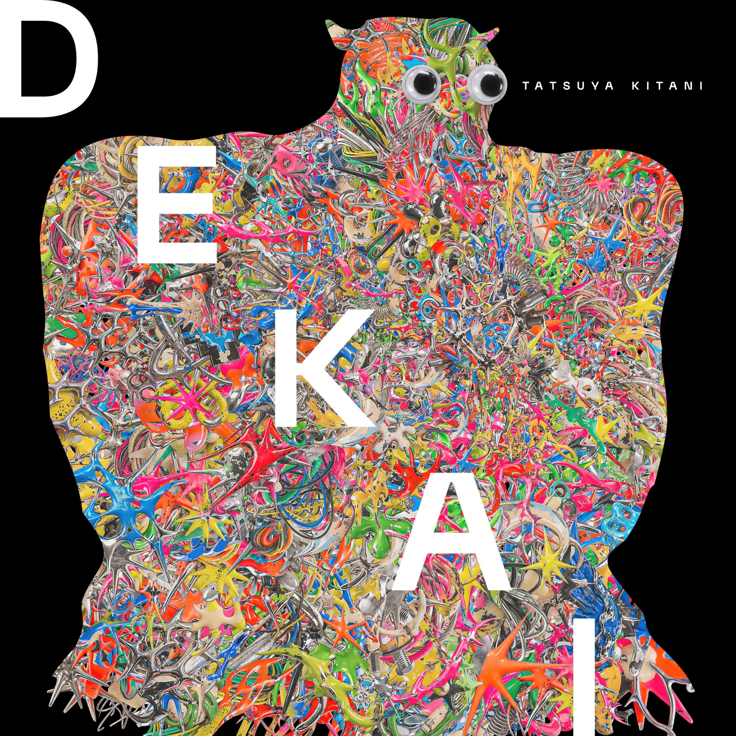 キタニタツヤ、アルバム2作「DEKAI」「PURE」を11月4日に同時発売 先行曲「F.A.C.E.」は7月18日配信とMV公開 キタニタツヤ、アルバム2作「DEKAI」「PURE」を11月4日に同時発売 先行曲「F.A.C.E.」は7月18日配信とMV公開
