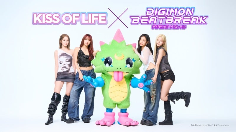 KISS OF LIFE、「DIGIMON BEATBREAK」ED曲『BREAK IT』ノンクレ映像公開　配信は7月4日開始