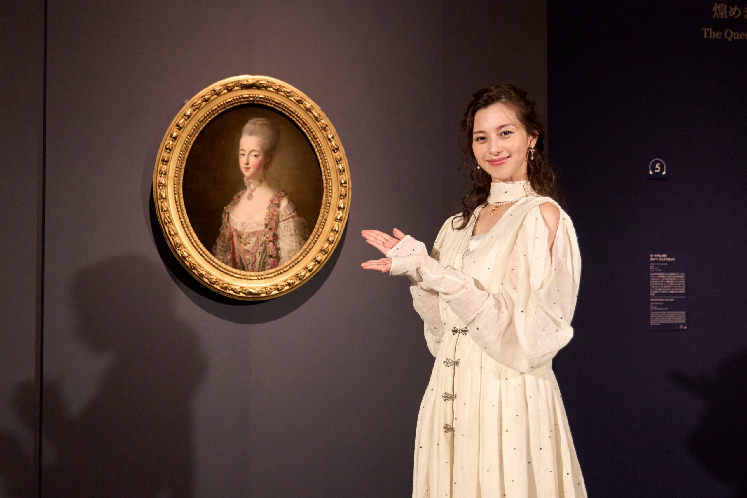 横浜美術館で「マリー・アントワネット・スタイル」8月1日開幕、約200点展示へ 横浜美術館で「マリー・アントワネット・スタイル」8月1日開幕、約200点展示へ