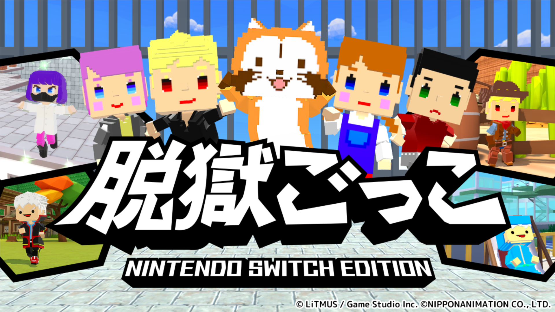 Switch版『脱獄ごっこ』に新マップ「バナナアイランド」追加、スキン10体DLCも開始　体験版配信は停止へ