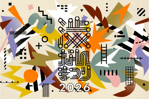 渋谷ブリッジで「渋なんまつり 2026」開催、神輿登場と無料人力車も