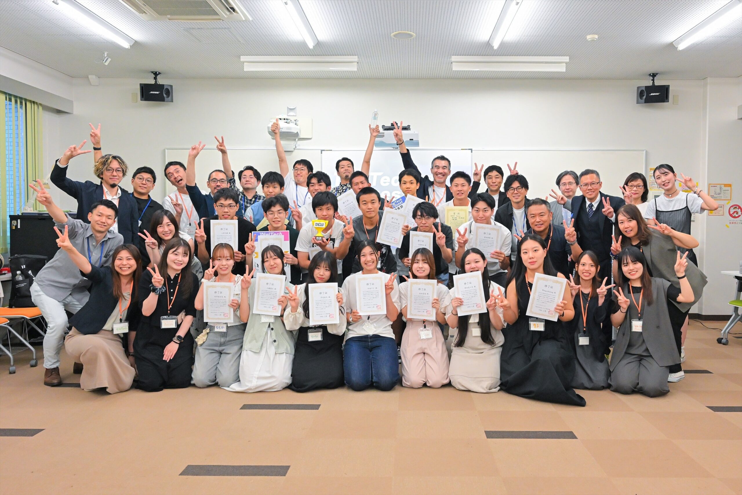 岐阜の学生DXコンテスト開発環境にmiraipage採用、8月8日開始 岐阜の学生DXコンテスト開発環境にmiraipage採用、8月8日開始